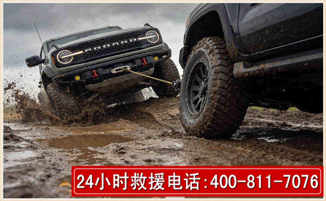 磴口长春汽车道路救援公司2026年7月备战台风巴威全面落实救援前置准备工作